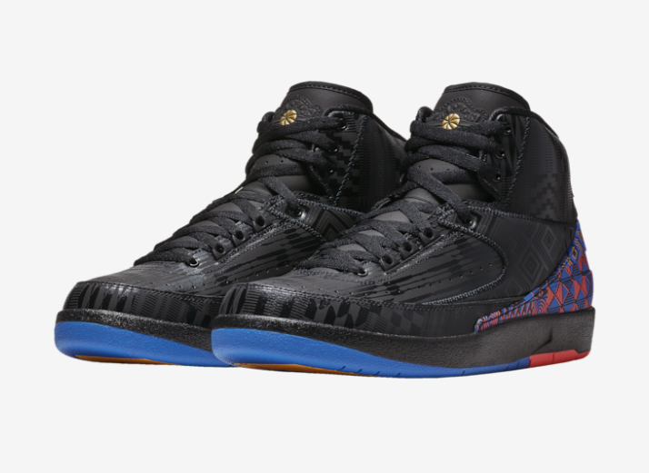 Air Jordan Retro 2 BHM