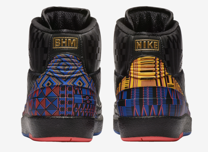 Air Jordan Retro 2 BHM