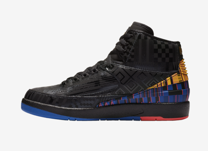 Air Jordan Retro 2 BHM